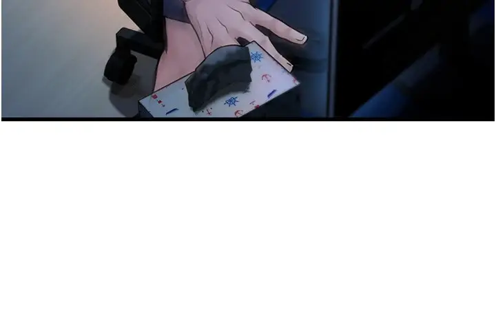 漫画《公务员的桃色副业》Preview第252张图