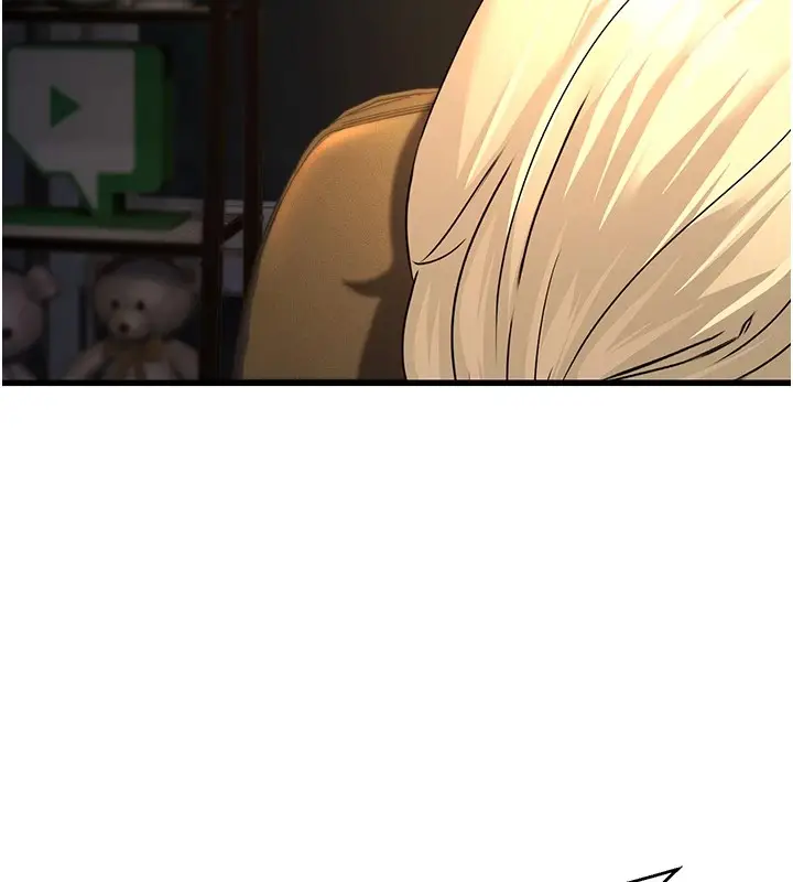 漫画《公务员的桃色副业》Preview第254张图