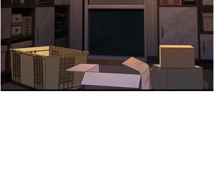 漫画《公务员的桃色副业》Preview第256张图