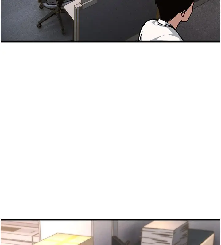 漫画《公务员的桃色副业》Preview第39张图