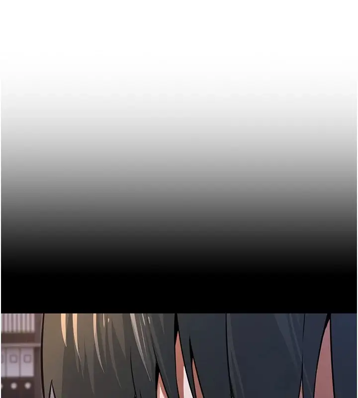漫画《公务员的桃色副业》Preview第55张图