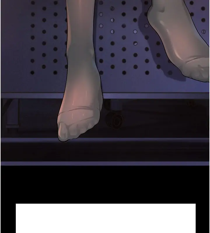 漫画《公务员的桃色副业》Preview第59张图