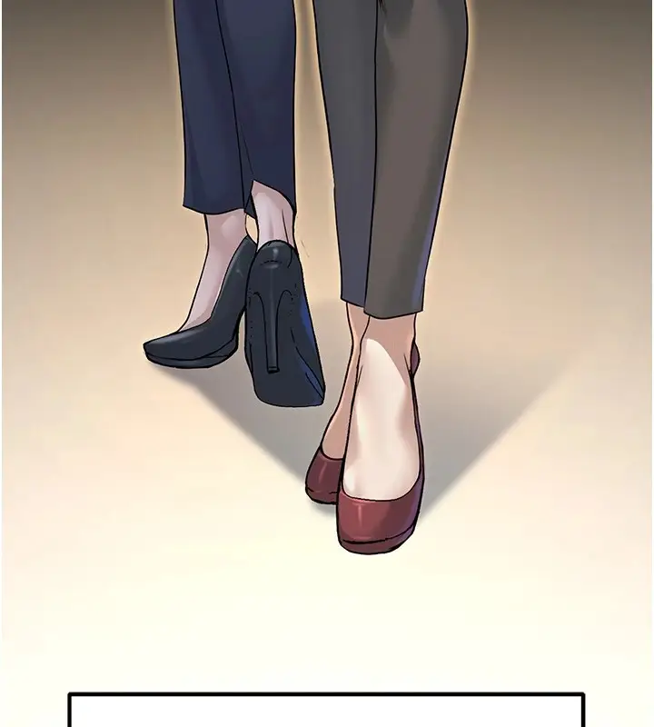 漫画《公务员的桃色副业》Preview第67张图