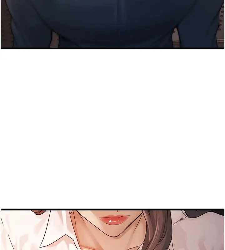 漫画《公务员的桃色副业》Preview第7张图