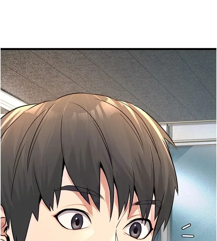 漫画《公务员的桃色副业》Preview第95张图