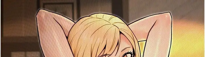 漫画《公务员的桃色副业》第23话第150张图