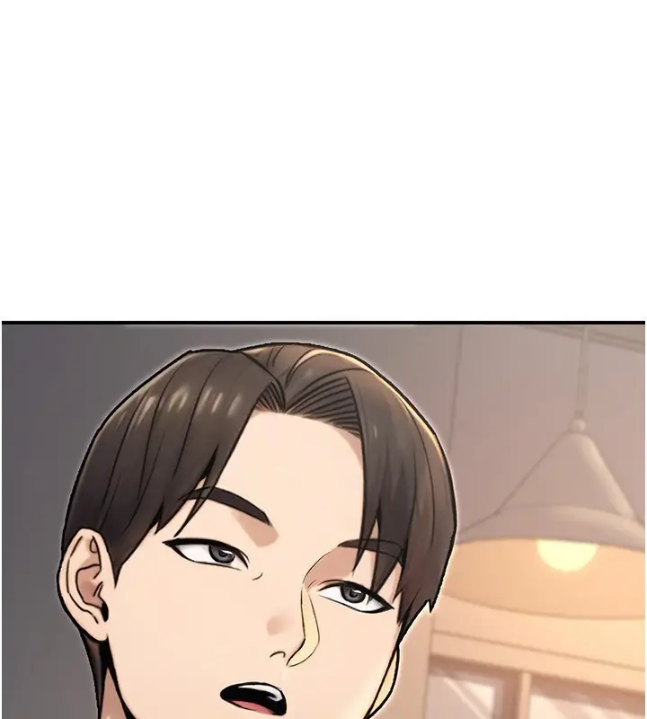 漫画《公务员的桃色副业》第23话第191张图