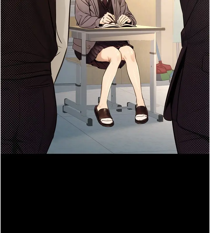 漫画《公务员的桃色副业》第23话第20张图