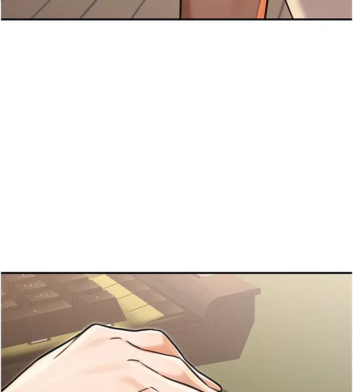 漫画《公务员的桃色副业》第30话第122张图