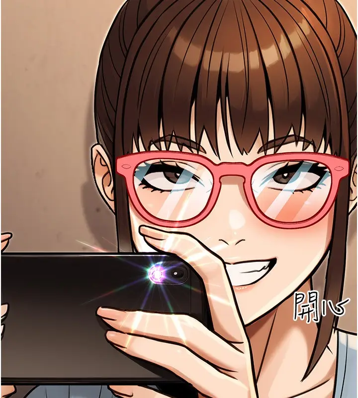 漫画《公务员的桃色副业》第30话第187张图
