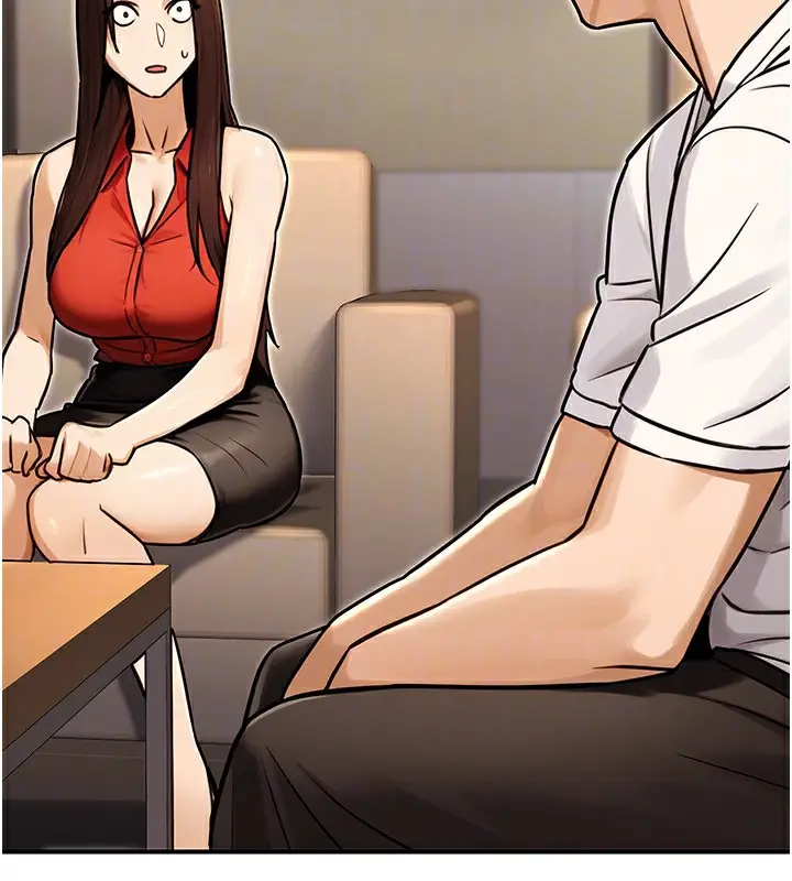 漫画《公务员的桃色副业》第30话第27张图