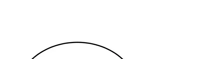 漫画《公务员的桃色副业》第33话第124张图