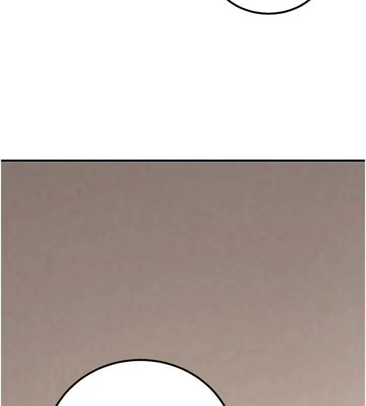 漫画《公务员的桃色副业》第34话第125张图