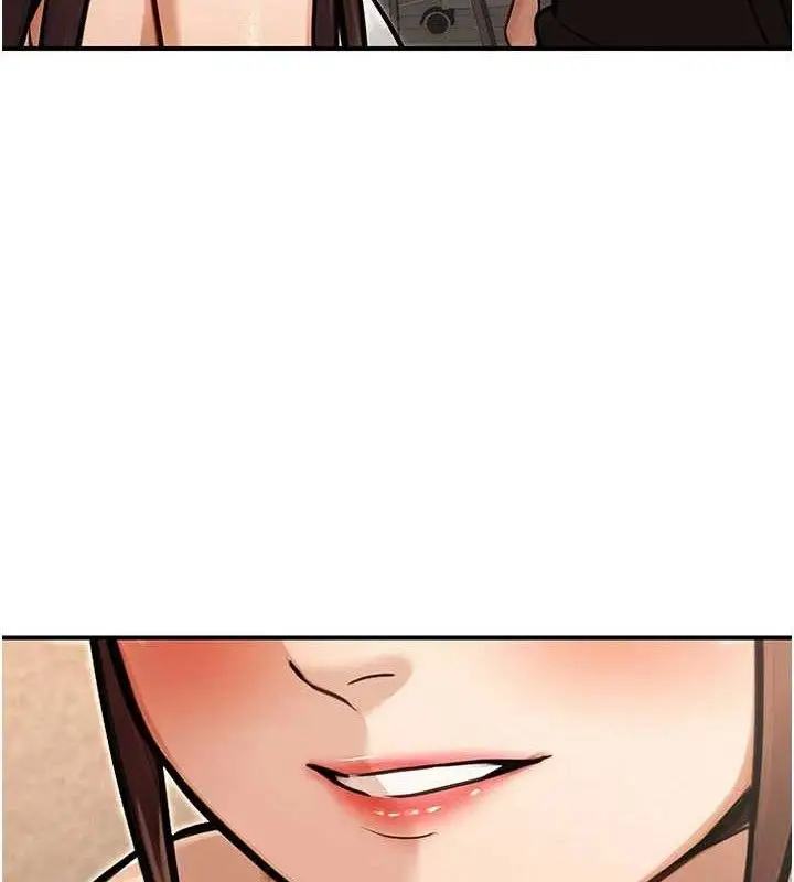 漫画《公务员的桃色副业》第34话第3张图