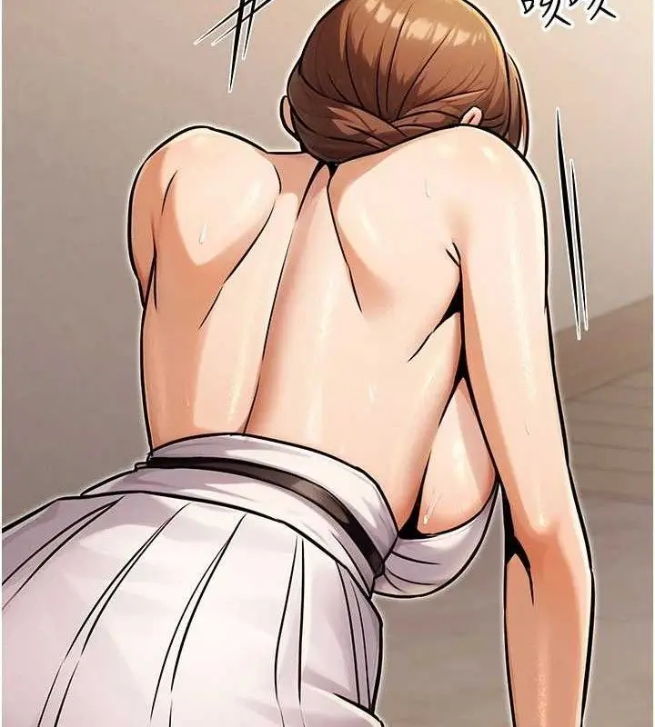 漫画《公务员的桃色副业》第34话第74张图