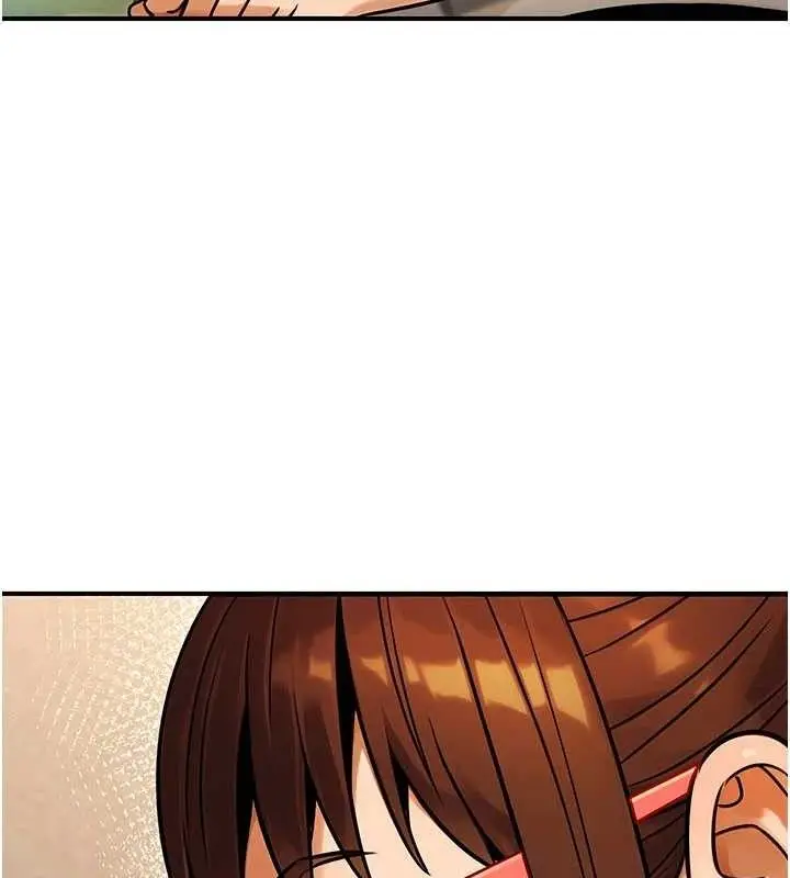 漫画《公务员的桃色副业》第34话第89张图