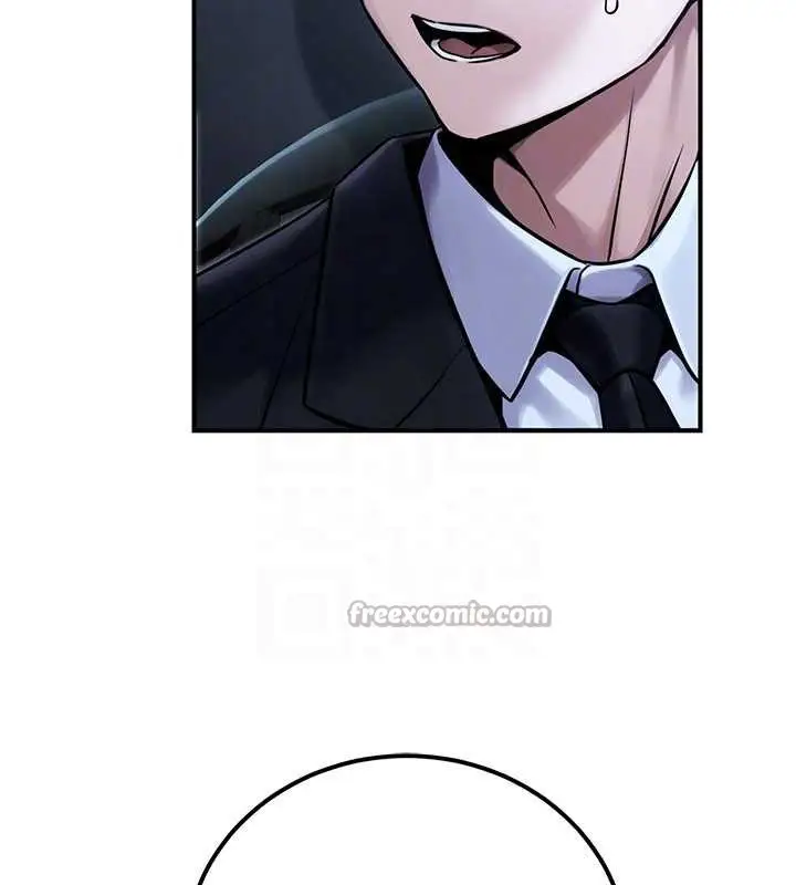 漫画《公务员的桃色副业》第38话第112张图