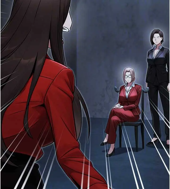 漫画《公务员的桃色副业》第38话第114张图