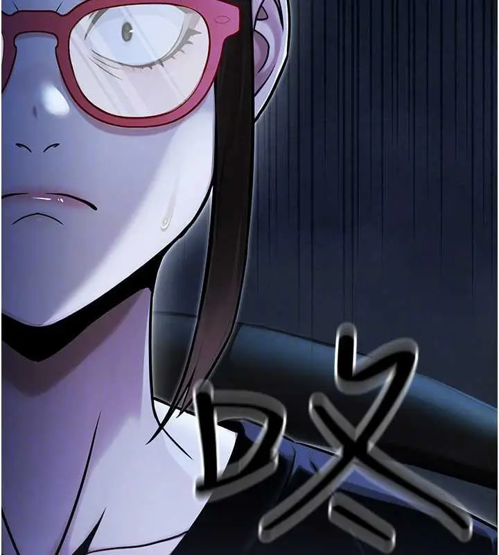 漫画《公务员的桃色副业》第38话第54张图