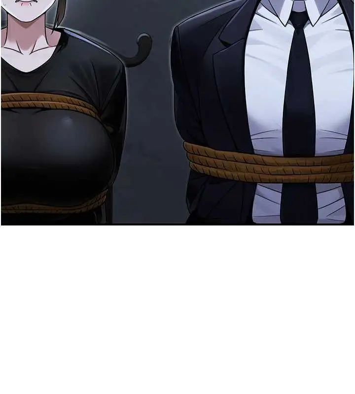 漫画《公务员的桃色副业》第38话第8张图