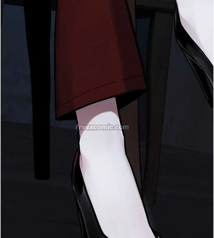 漫画《公务员的桃色副业》第38话第84张图
