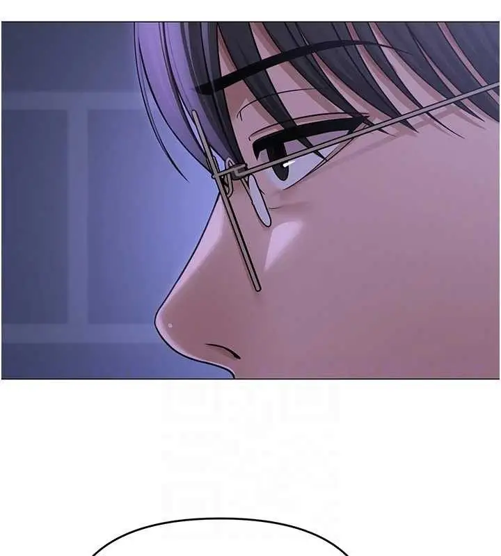 漫画《网红女老师》第14话第45张图