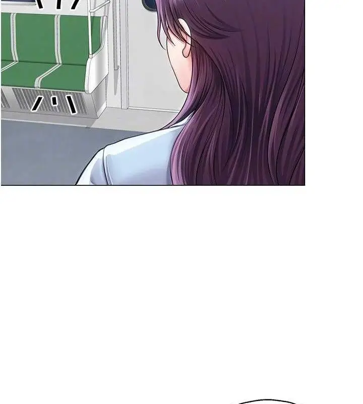 漫画《网红女老师》第14话第86张图