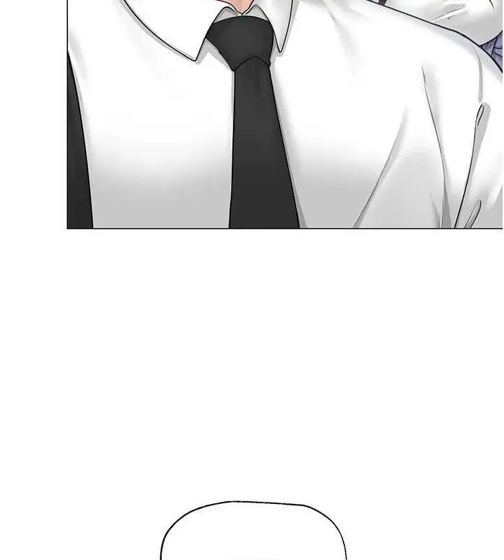 漫画《网红女老师》第14话第88张图