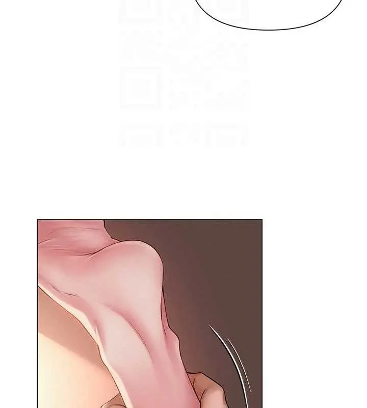 漫画《网红女老师》第17话第105张图