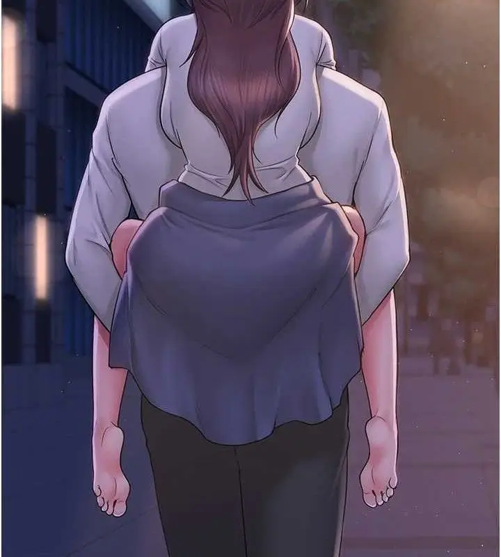 漫画《网红女老师》第17话第13张图