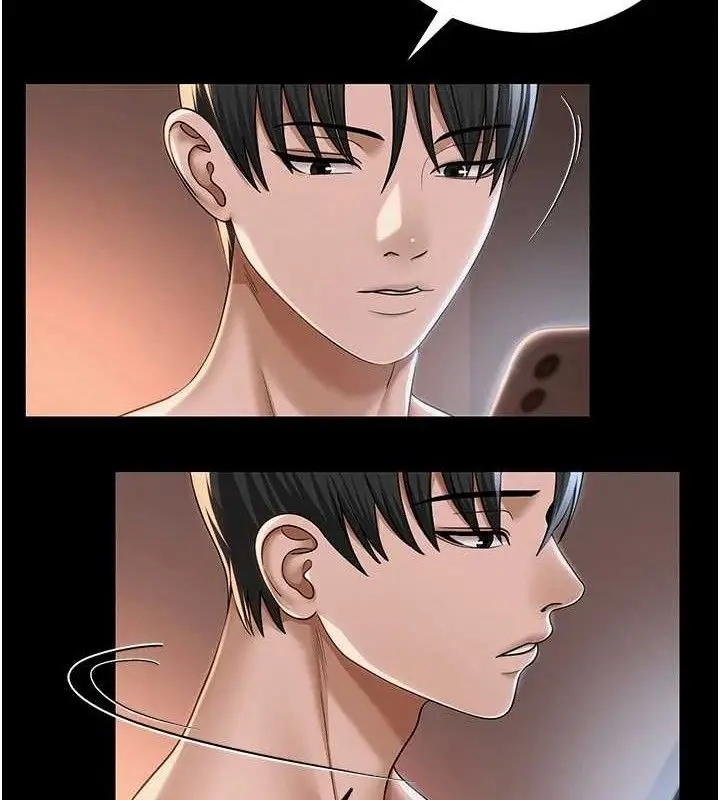 漫画《网红女老师》第19话第42张图