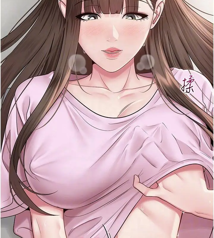 漫画《网红女老师》第23话第18张图