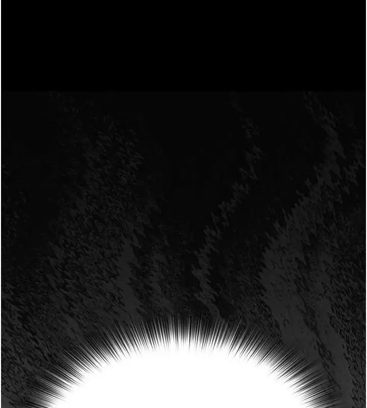 漫画《网红女老师》第24话第133张图