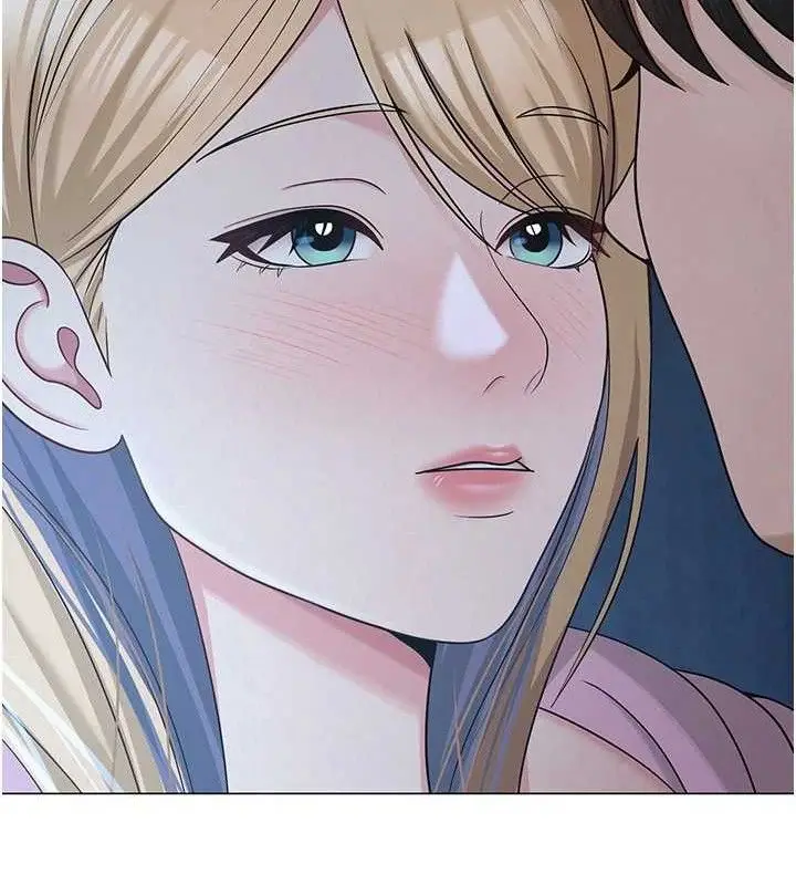 漫画《网红女老师》第26话第120张图