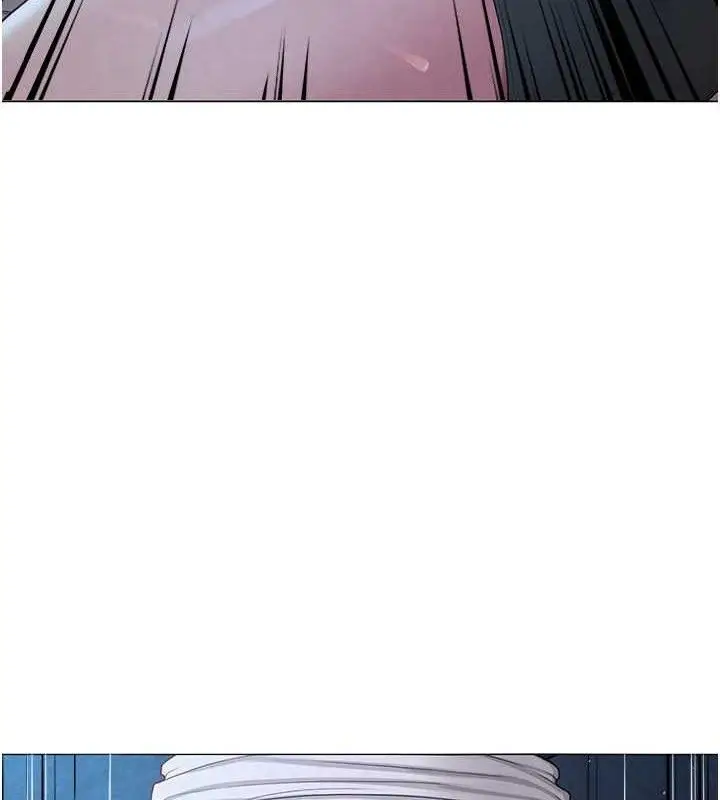 漫画《网红女老师》第26话第149张图