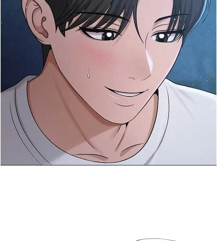 漫画《网红女老师》第26话第156张图