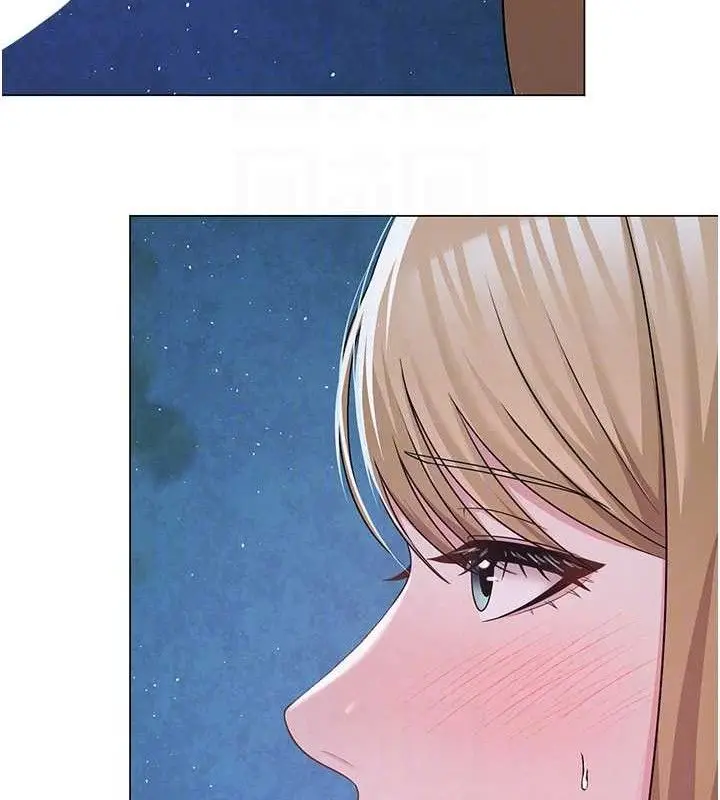 漫画《网红女老师》第26话第87张图