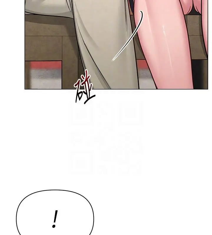 漫画《网红女老师》第31话第101张图