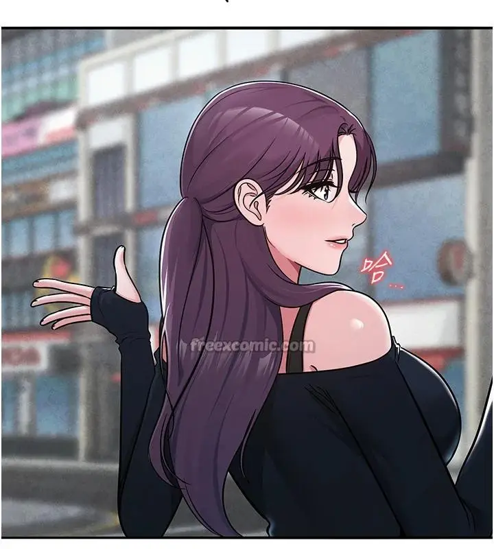 漫画《网红女老师》第31话第140张图