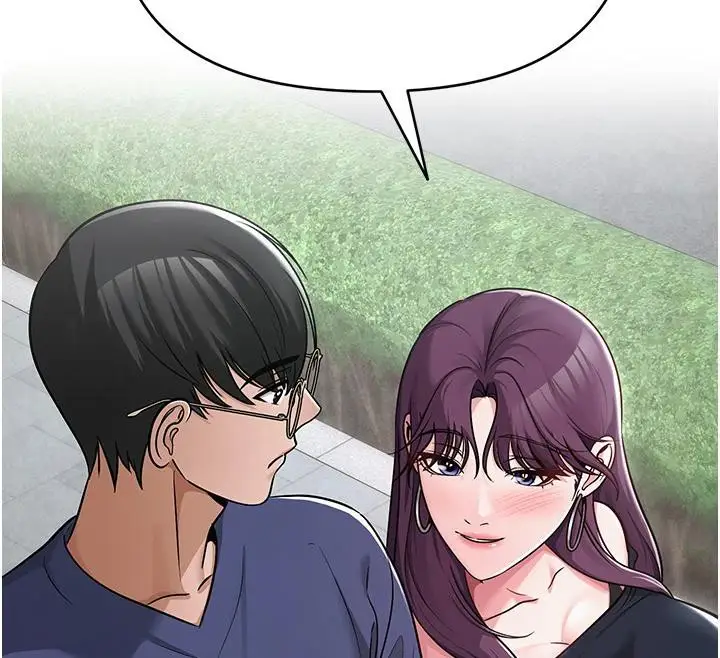 漫画《网红女老师》第31话第142张图