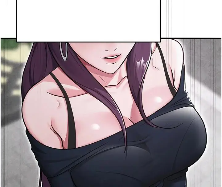 漫画《网红女老师》第31话第158张图