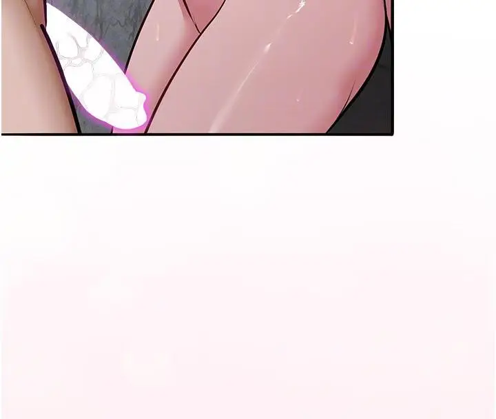 漫画《网红女老师》第31话第38张图