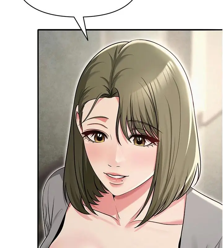 漫画《网红女老师》第31话第81张图