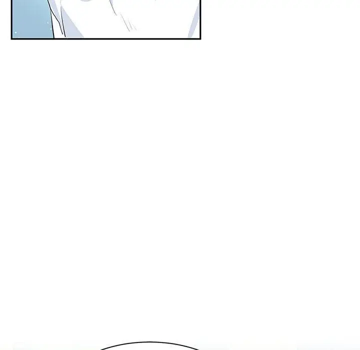 漫画《虚拟仙境》第1话第17张图