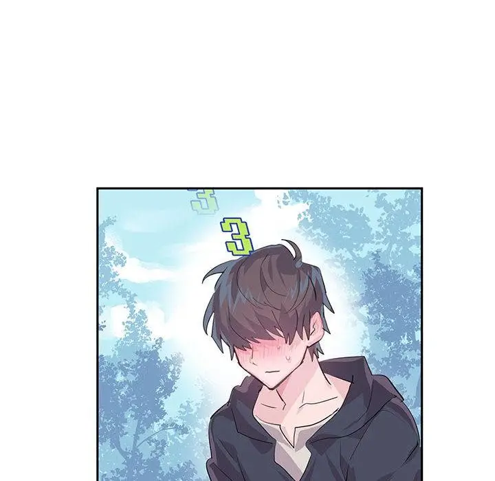 漫画《虚拟仙境》第1话第82张图