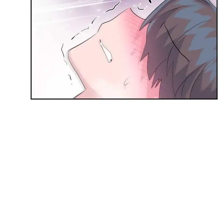 漫画《虚拟仙境》第32话第13张图