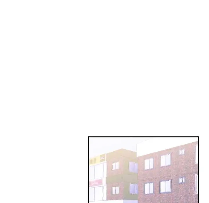 漫画《虚拟仙境》第33话第16张图