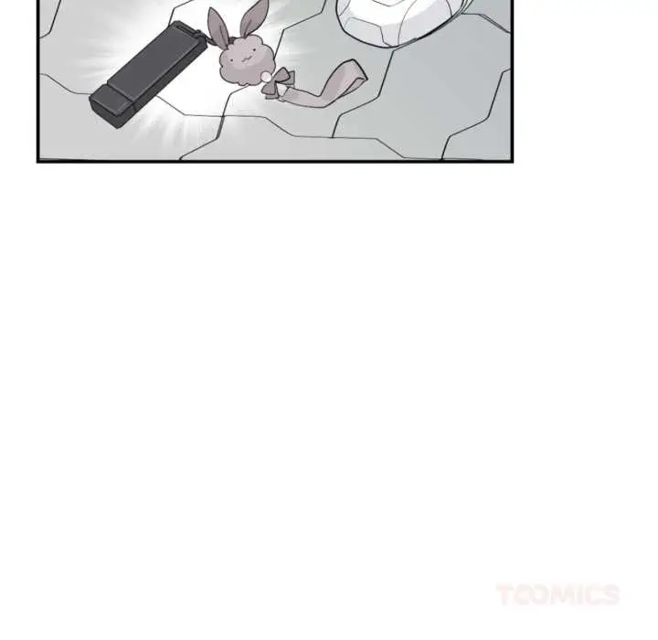 漫画《虚拟仙境》第33话第44张图