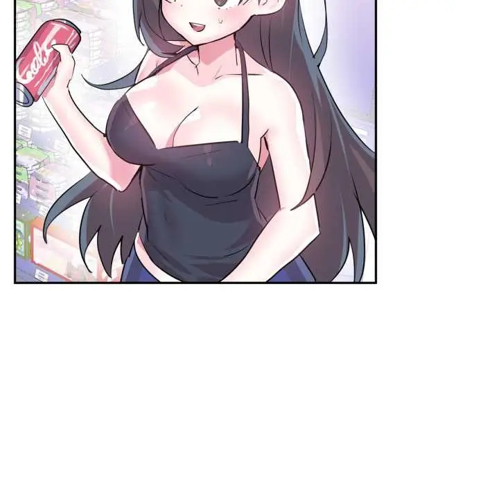 漫画《虚拟仙境》第33话第49张图