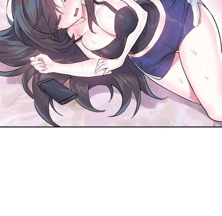 漫画《虚拟仙境》第33话第85张图